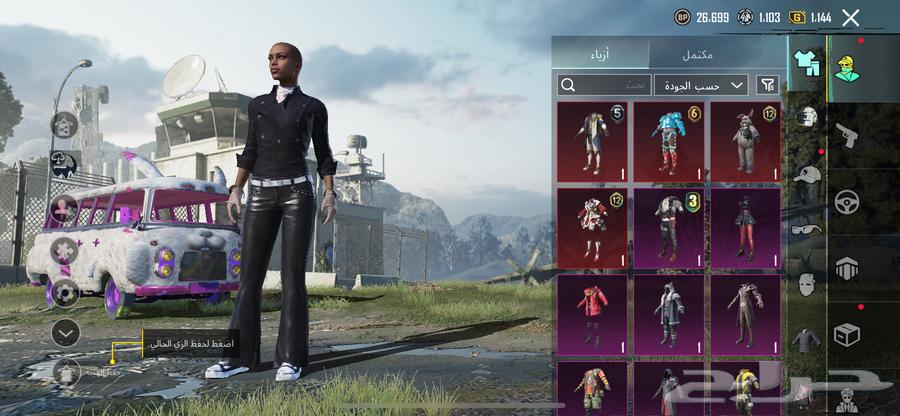 حساب ببجي للبيع64510324174338112