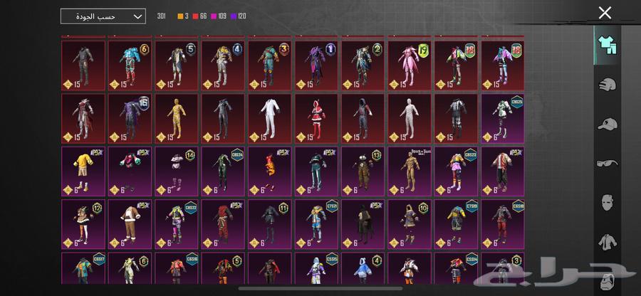 PUBG account64508957696515114