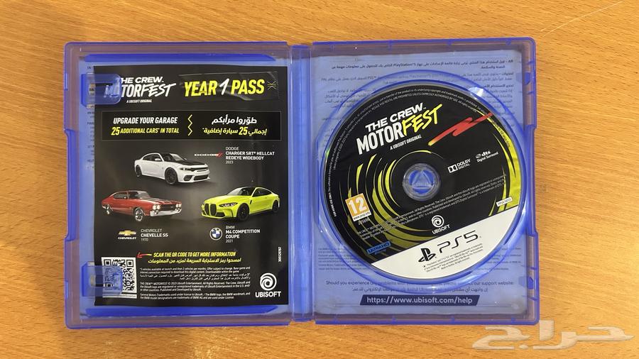 شريط ذا كرو موتر فاست بلايستيشن 5 (نسخة معربة)64508565518979112