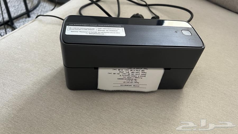 طابعة بوليصة ليزر مستعملة64505564304131111