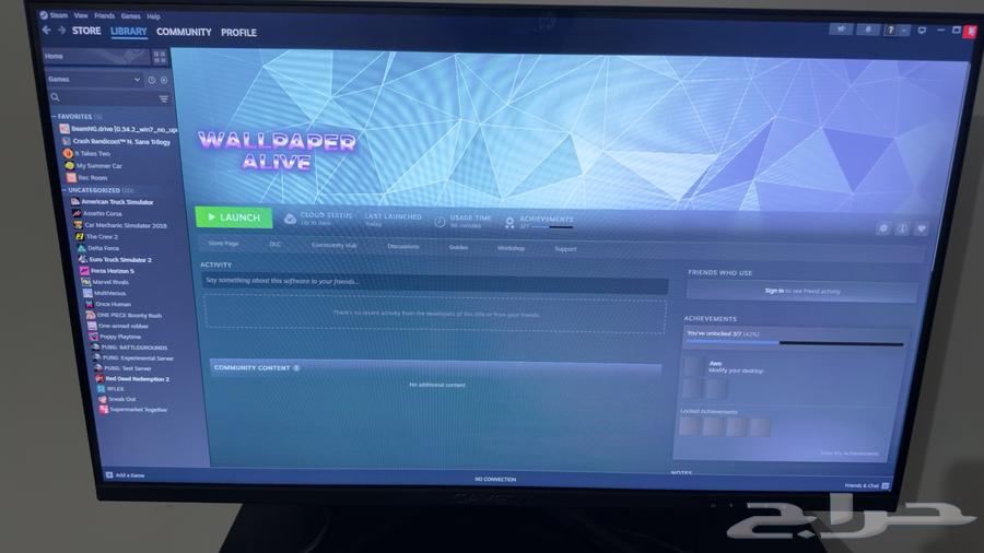 بي سي قيمنق استخدام نظيف سنه فقط64506577361282113