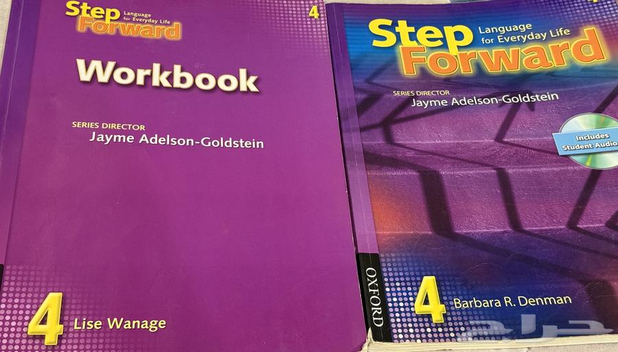 Used English University Books (Step Forward   Headway)64504475985409112