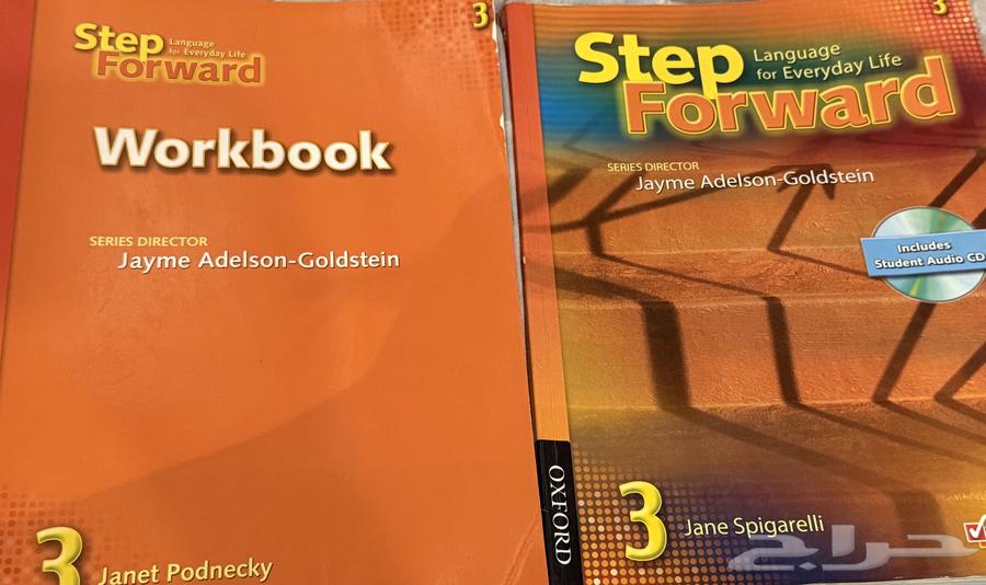 Used English University Books (Step Forward   Headway)64504475985409110