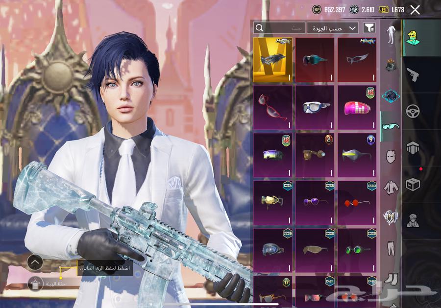 حساب ببجي عالمي   لفل الحساب 90 قرب ع 9164504255580290111