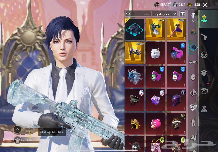 حساب ببجي عالمي   لفل الحساب 90 قرب ع 9164504255580290112