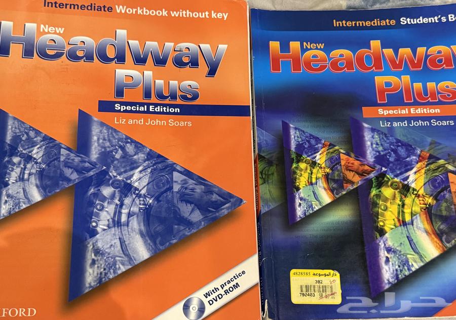 Used English University Books (Step Forward   Headway)64504475985409111