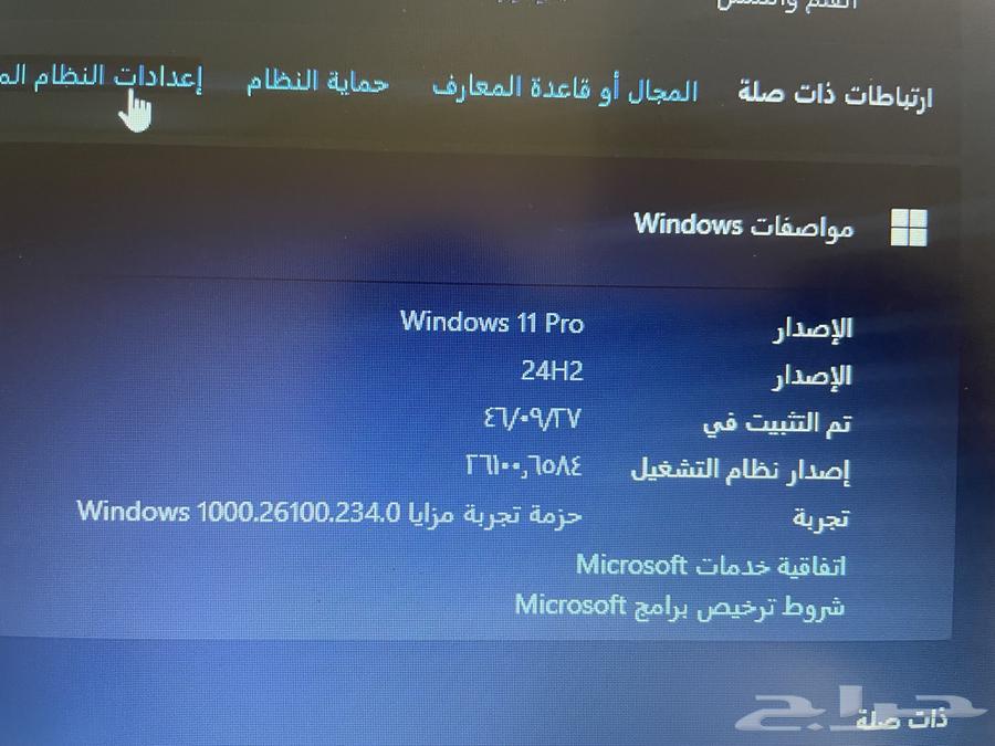 لابتوب ديل64505710526977112