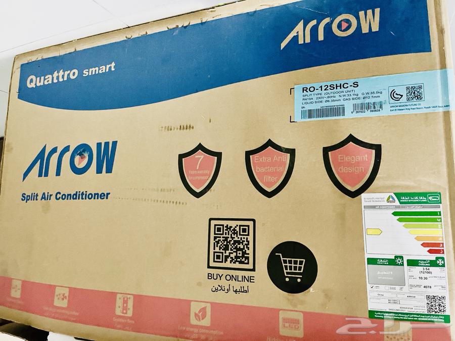 تكييف اسبليت جديد بالكرتونه64503898774531110