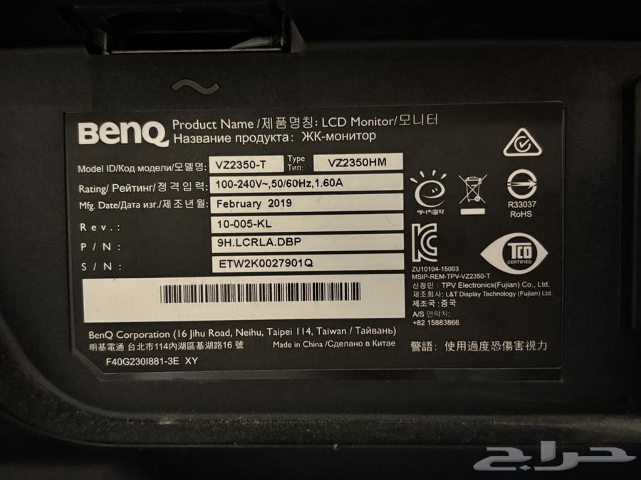 Primary or secondary gaming monitor64503500427777114