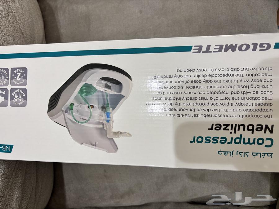 جهاز بخار جديد64505025266178110