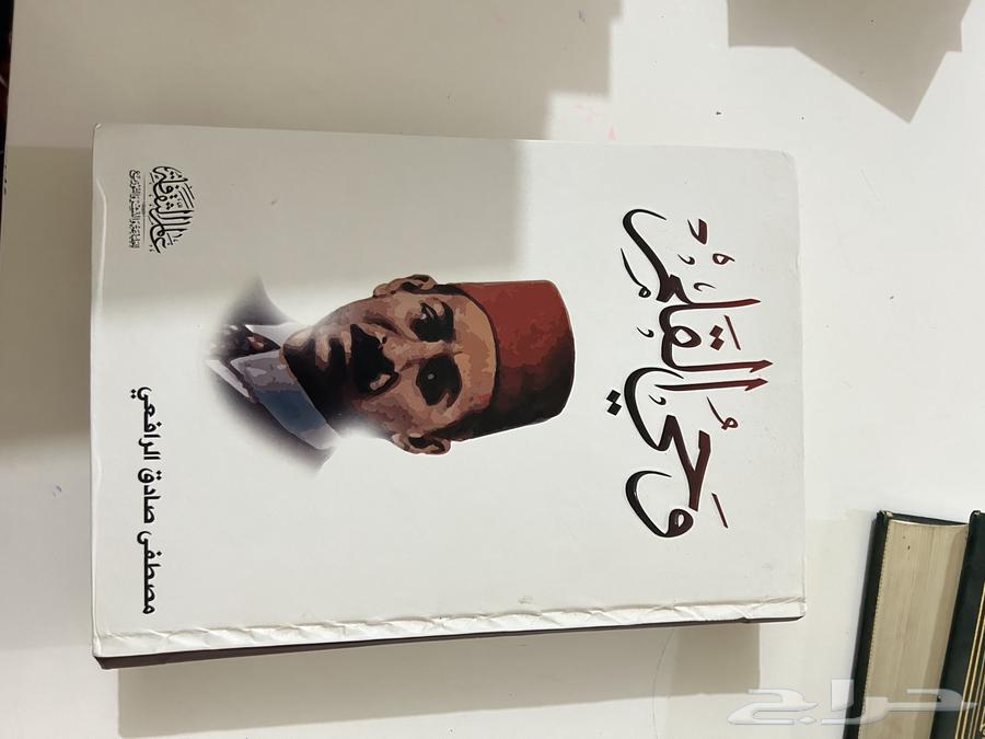 Clean used books64509434284290111