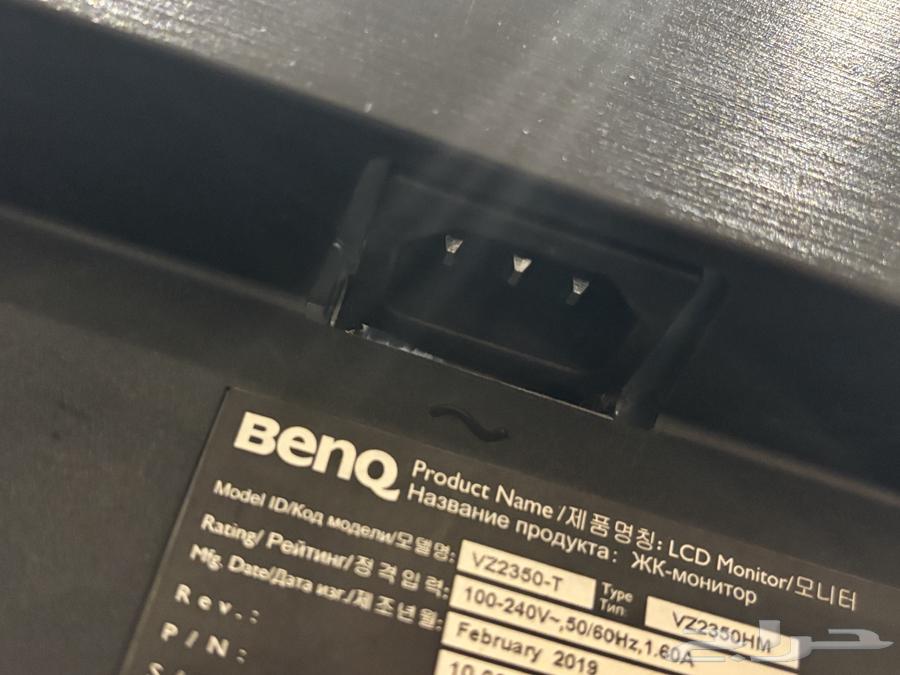 Primary or secondary gaming monitor64503500427777113