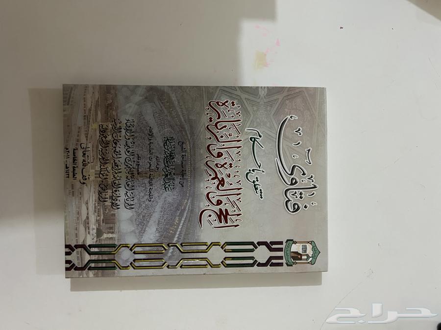 Clean used books64509434284290114