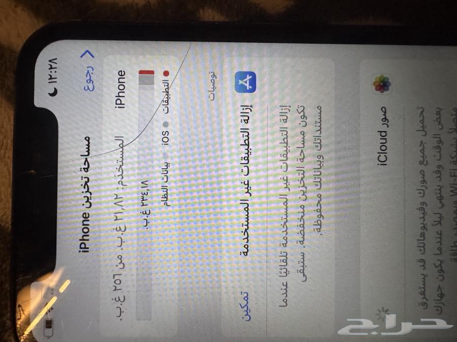 iPhone XR front screen replacement due to front screen breakage and back screen damage64502995684097110