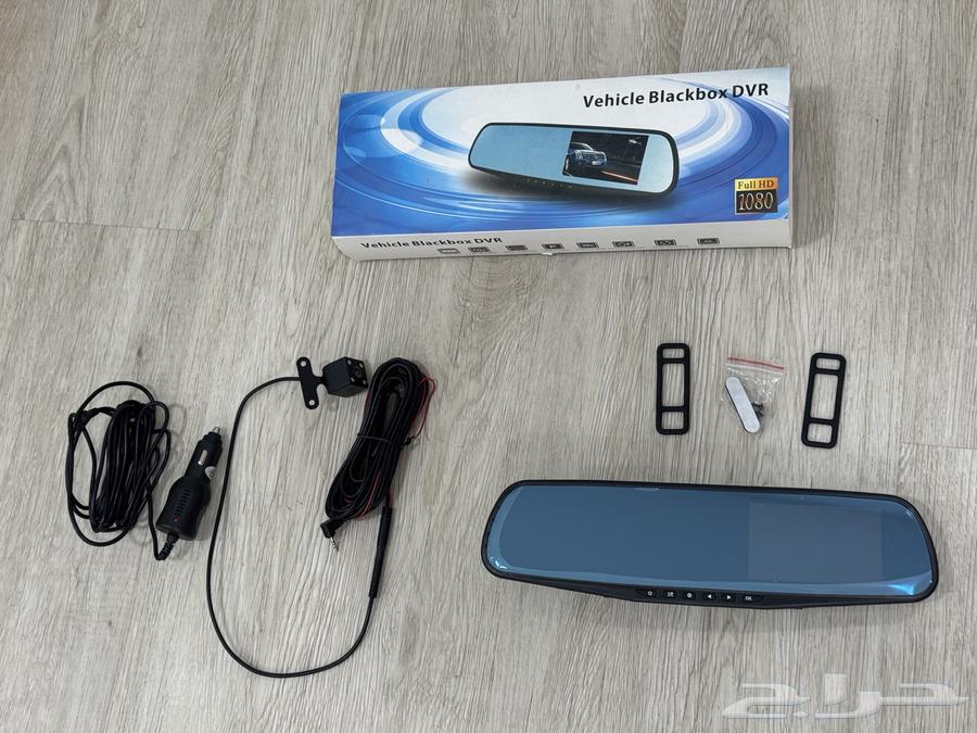 Front and rear dashboard camera mirror.64506006968066110