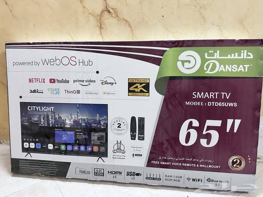 شاشة 65 بوصه دانسات جديده64509096277249111