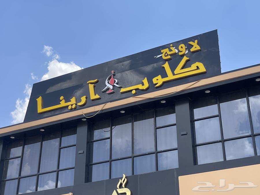 Dhankor Panels Chromium Cladding64505710589314111