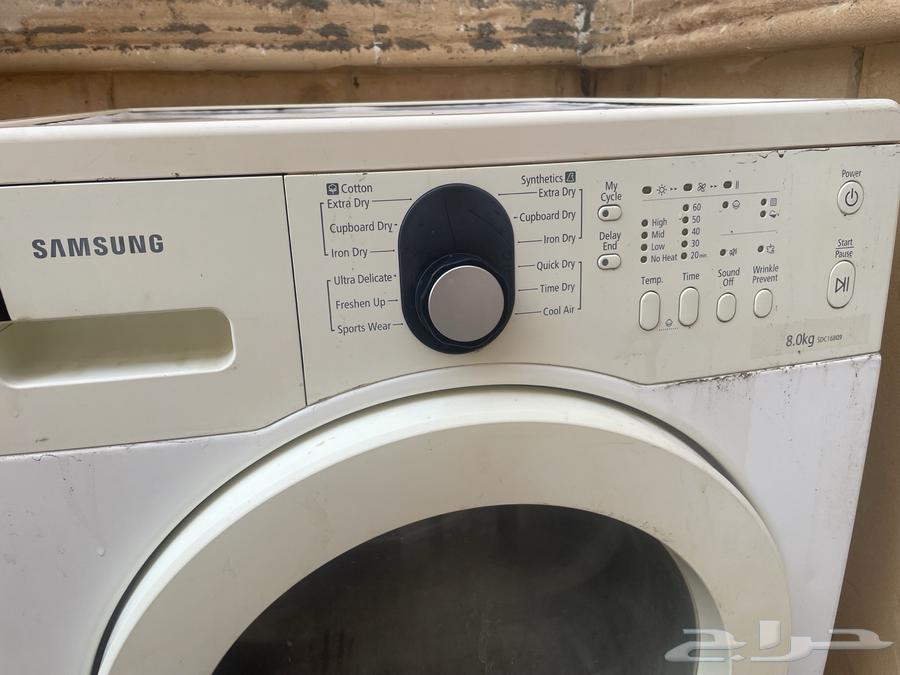 للبيع غسالة ونشافة64508131067905110