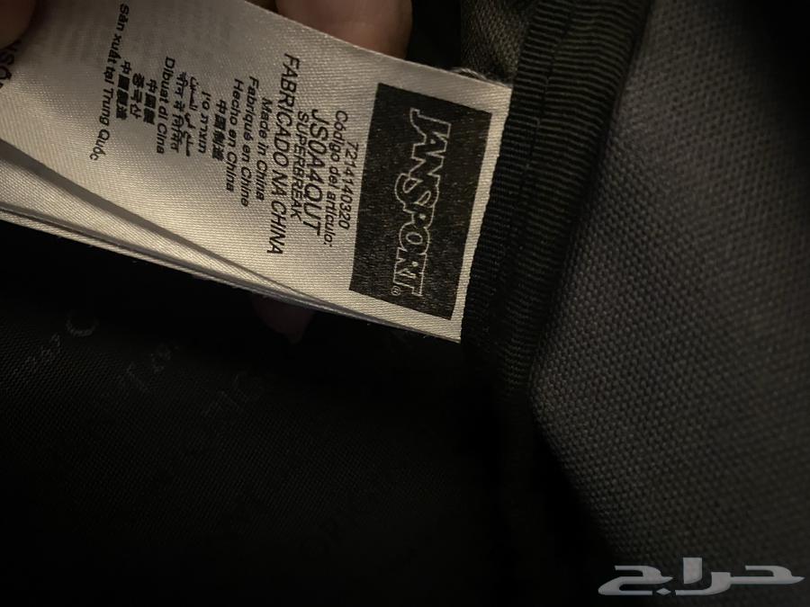 شنطة مدرسيه من ماركت Jan sport الاصليه اشتريتها ب 20064507249388418114