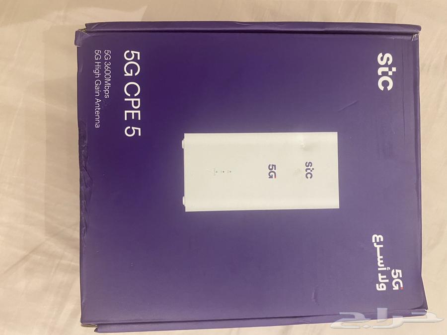 STC 5G modem64509870573187112