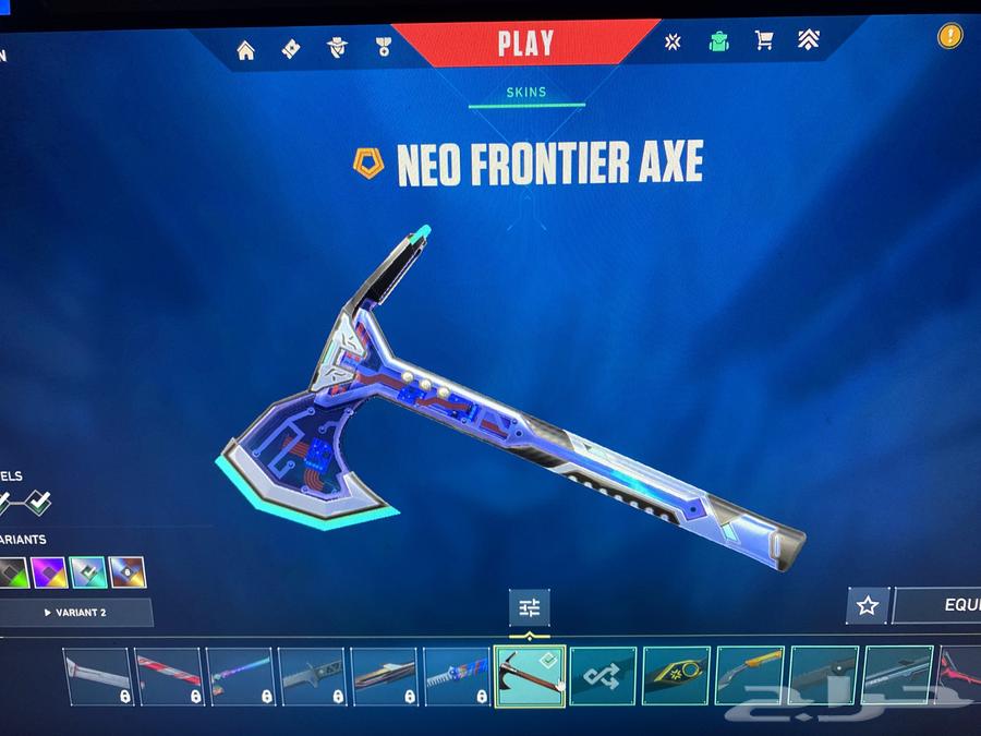 للبيع حساب فالورانت مميز64506605748737110