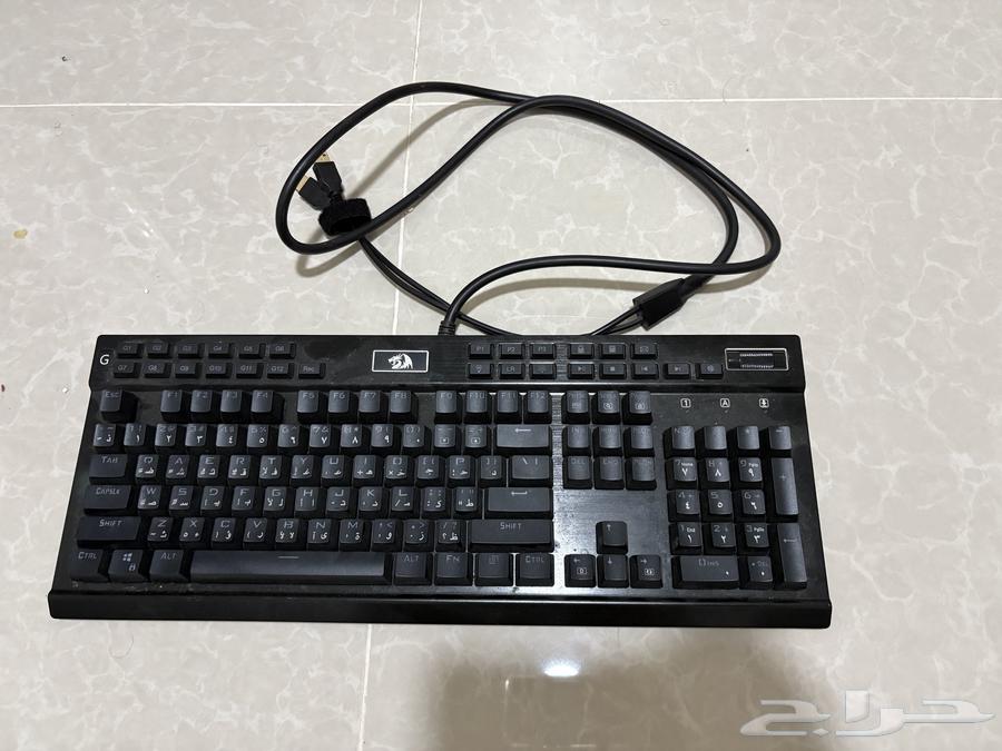 Red Dragon Keyboard64509180059650110