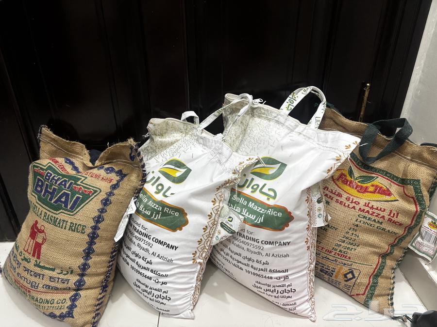 رز للبيع64508061137795110