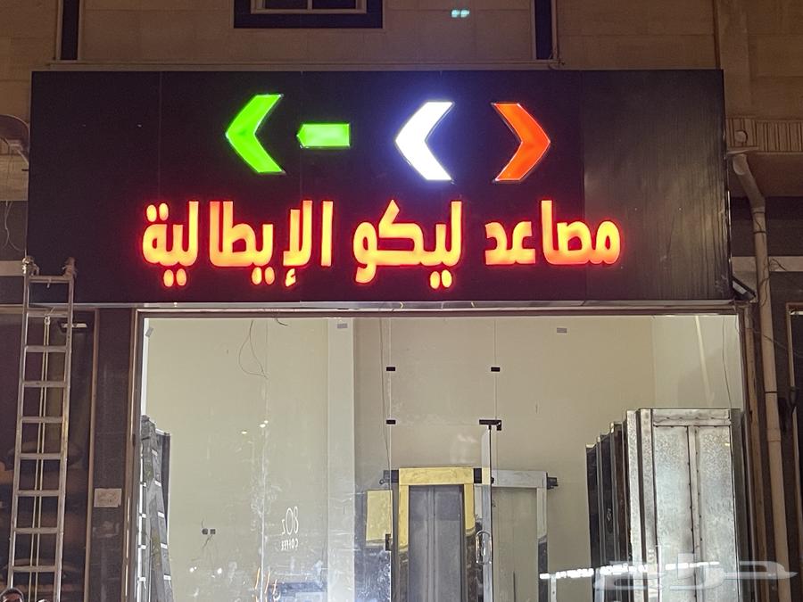 Dhankor Panels Chromium Cladding64505710589314110