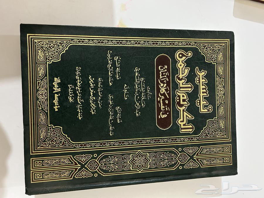 Clean used books64509434284290110