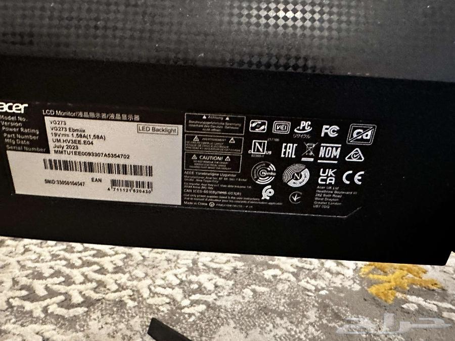 شاشهacer nitro البانل خربان باقي القطع سليمه64507907808003113