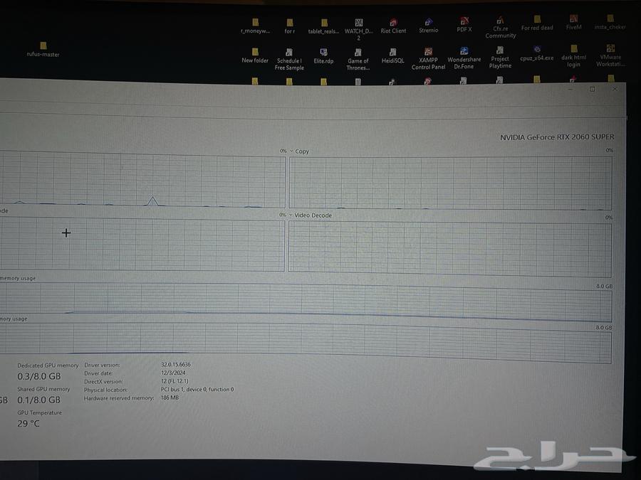 PC . PC64506732320129113