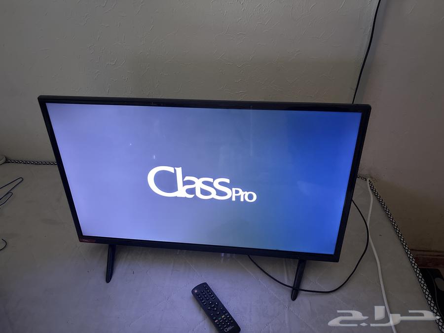 شاشة 32 بوصة كلاس برو للبيع64507612961025111