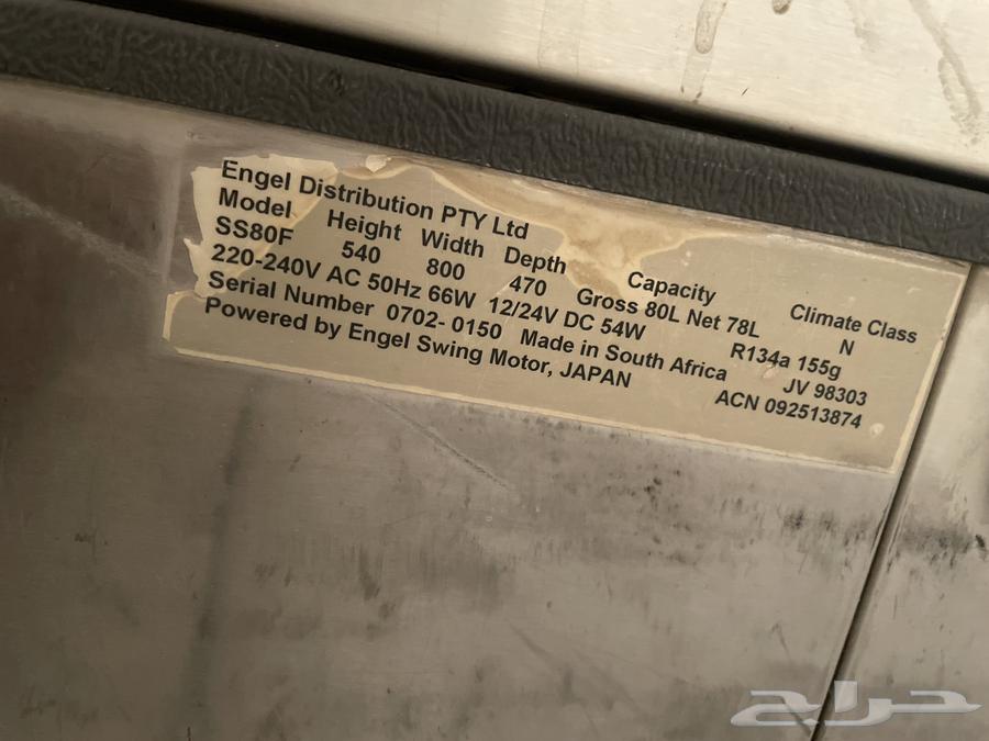 ثلاجه مكشات علي كهربا وتقدر تشبكها بسياره للبيع64504709186689113