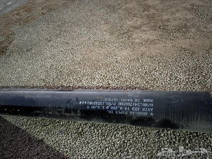 ماصوره كيسي ابار ارتوازيه مقاس 14 ضغط 250 سعودي64510366517121111