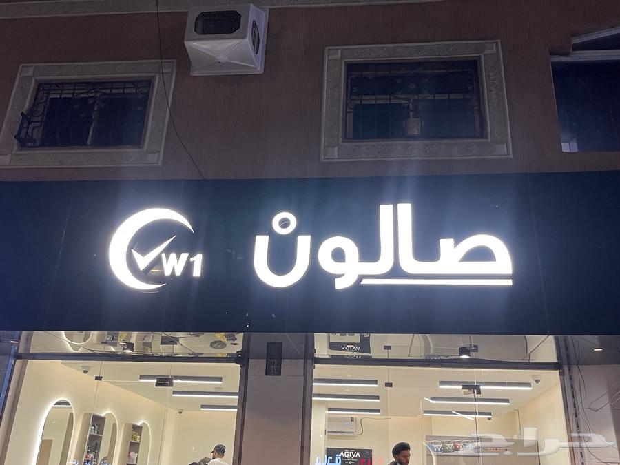 Dhankor Panels Chromium Cladding64505710589314113