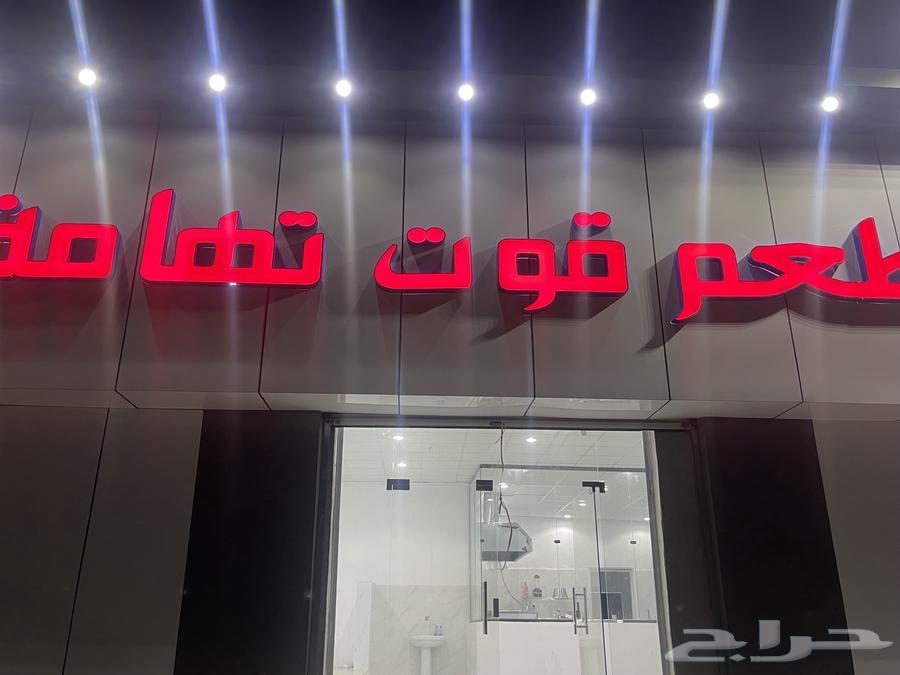 Dhankor Panels Chromium Cladding64505710589314112