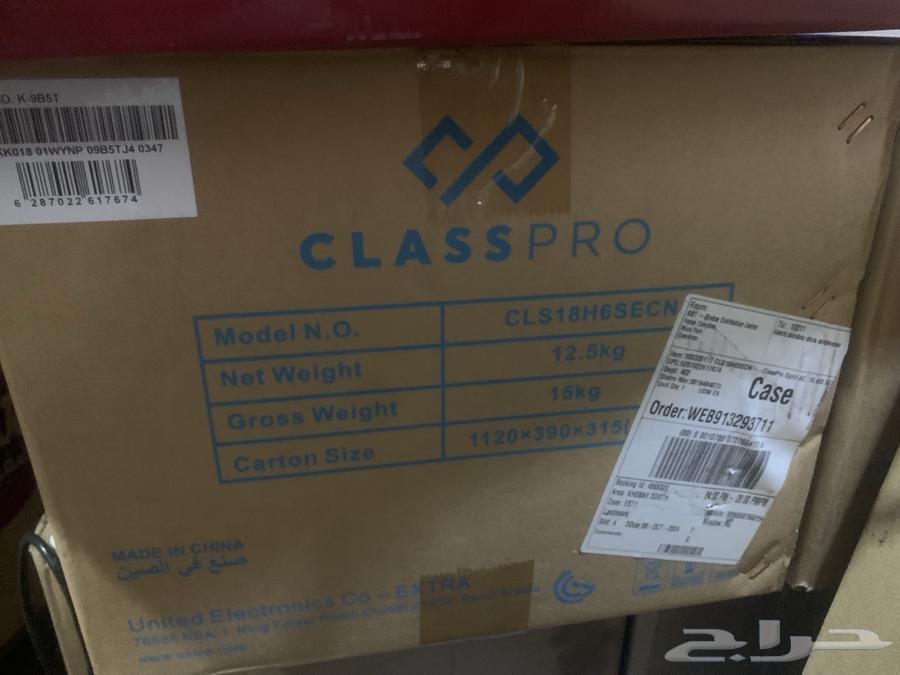 Class Pro Split Air Conditioner64507781604481111