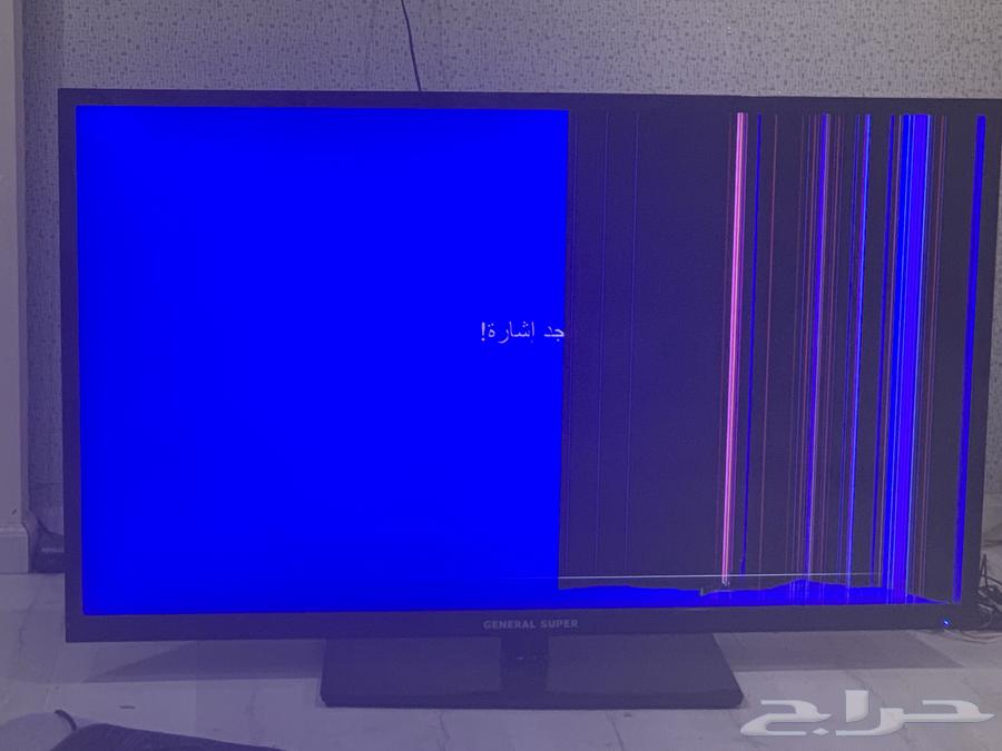 ثلاجه وغساله للبيع64509124174337113