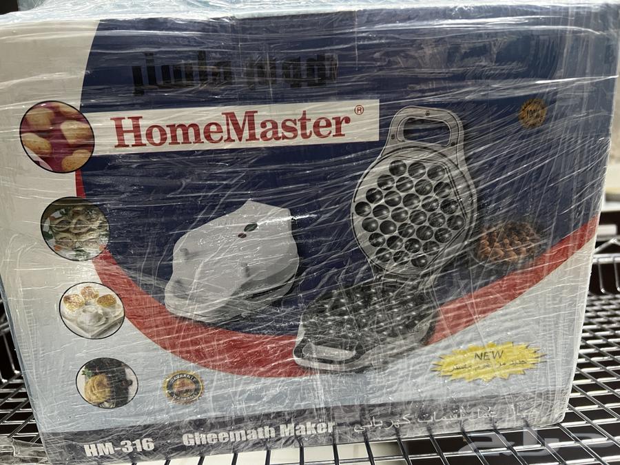 هوم ماستر حماصة قهوة و آلة لقيمات64504613153795110