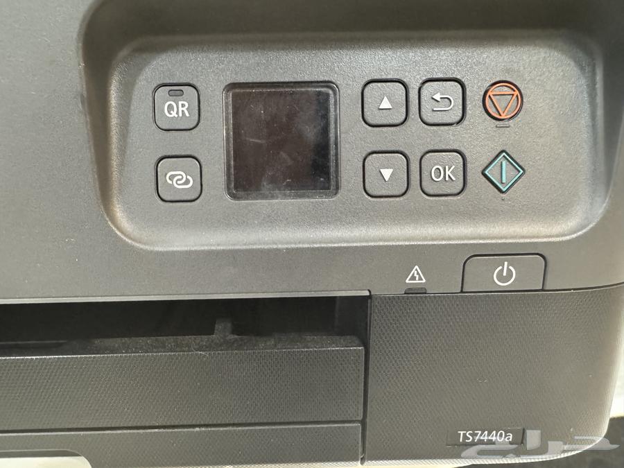 طابعة كانون واي فاي64505598757123111