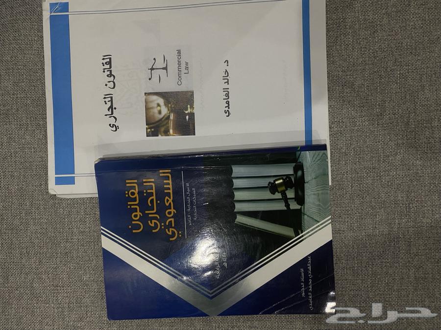 كتب للبيع64505412131714110