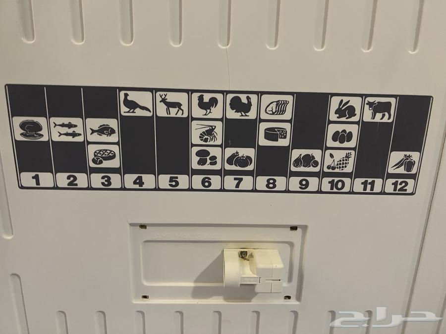 MashaAllah deep freezer, large size64505356786435111