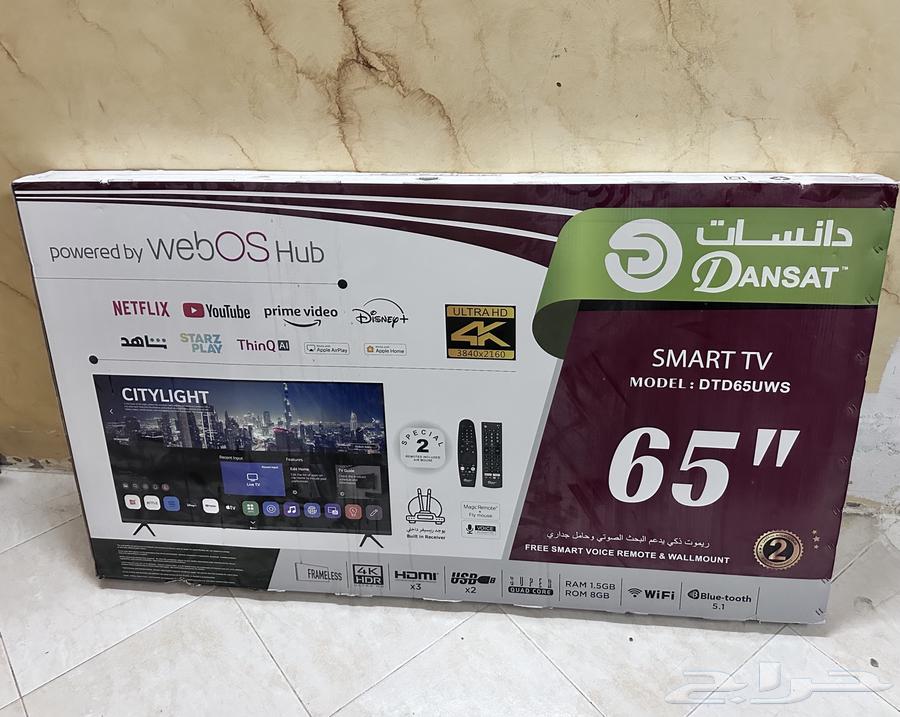 شاشة 65 بوصه دانسات جديده64509096277249110