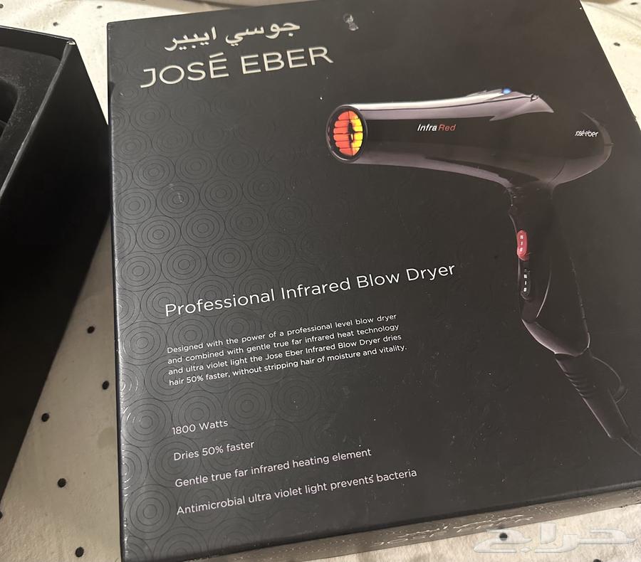 سشوار براند جوسي بير قوة 1800  ولت64506249444483112