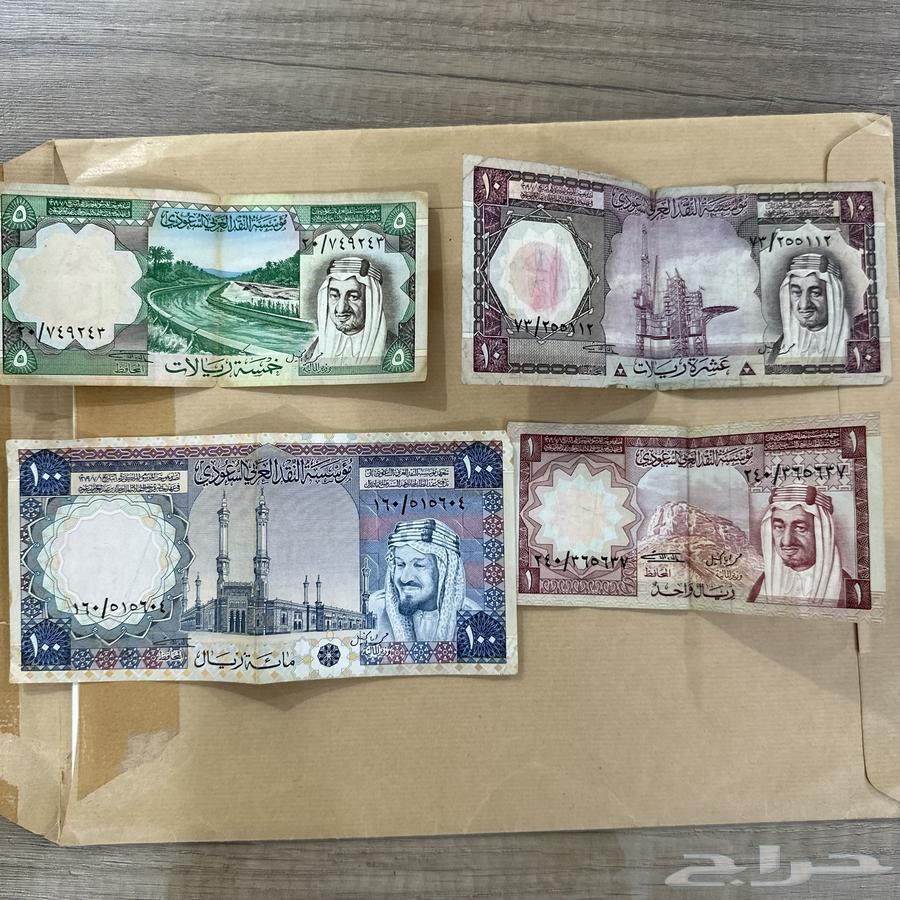 عملات قديمة للبيع64507529201922110