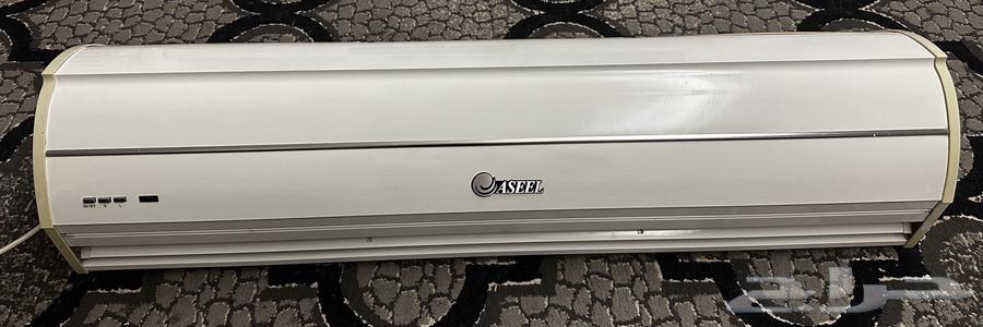 Aerial awning (for shop owners)64503760609411110