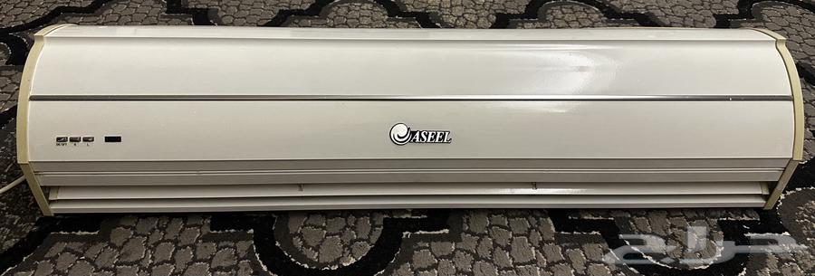 Aerial awning (for shop owners)64503760609411111