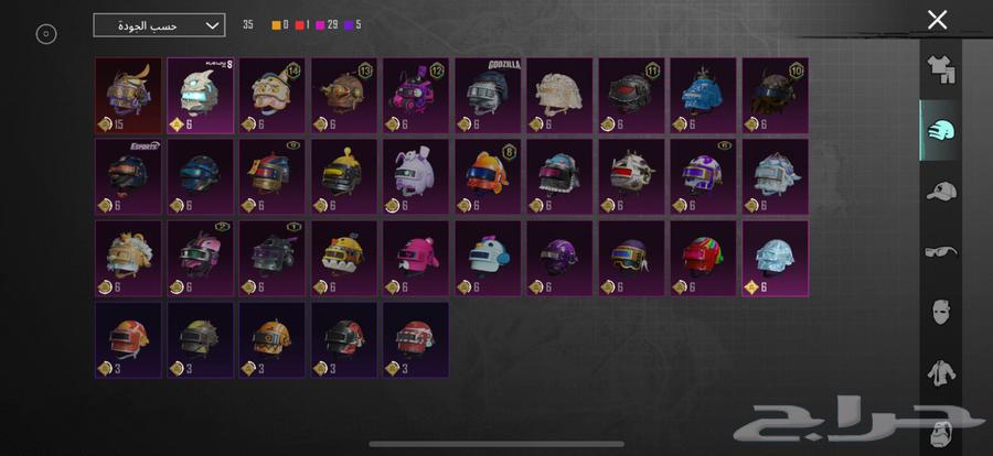 حساب ببجي للبيع مستعجل 180064503595893762111