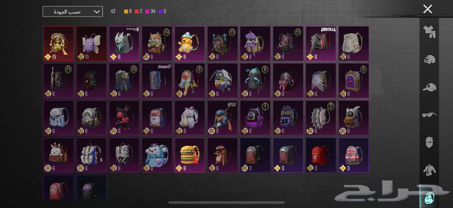 حساب ببجي للبيع مستعجل 180064503595893762113