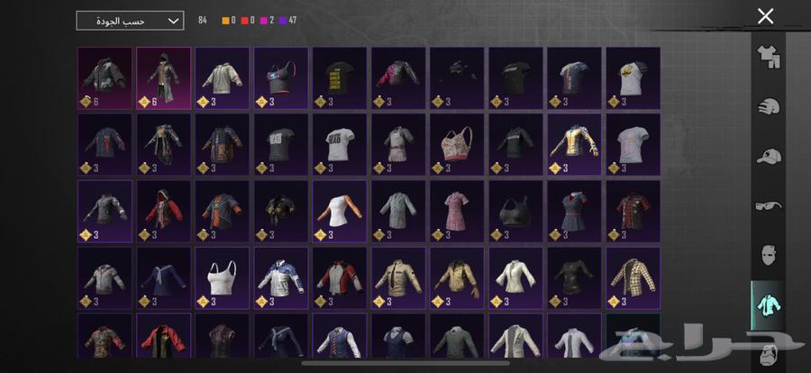 حساب ببجي للبيع مستعجل 180064503595893762112